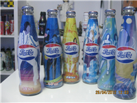 Pepsi Koleksiyonu
