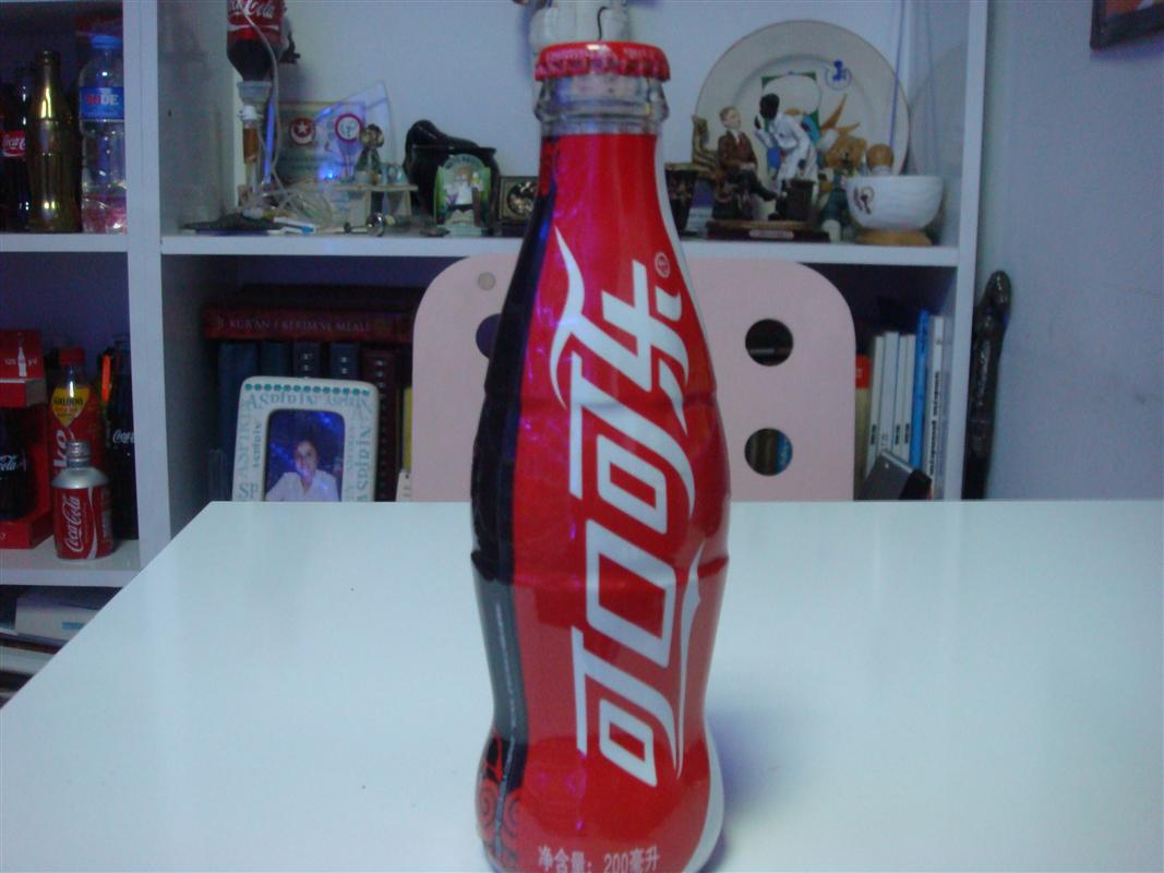 Coca Cola Çin Şişe 2 arkayüz