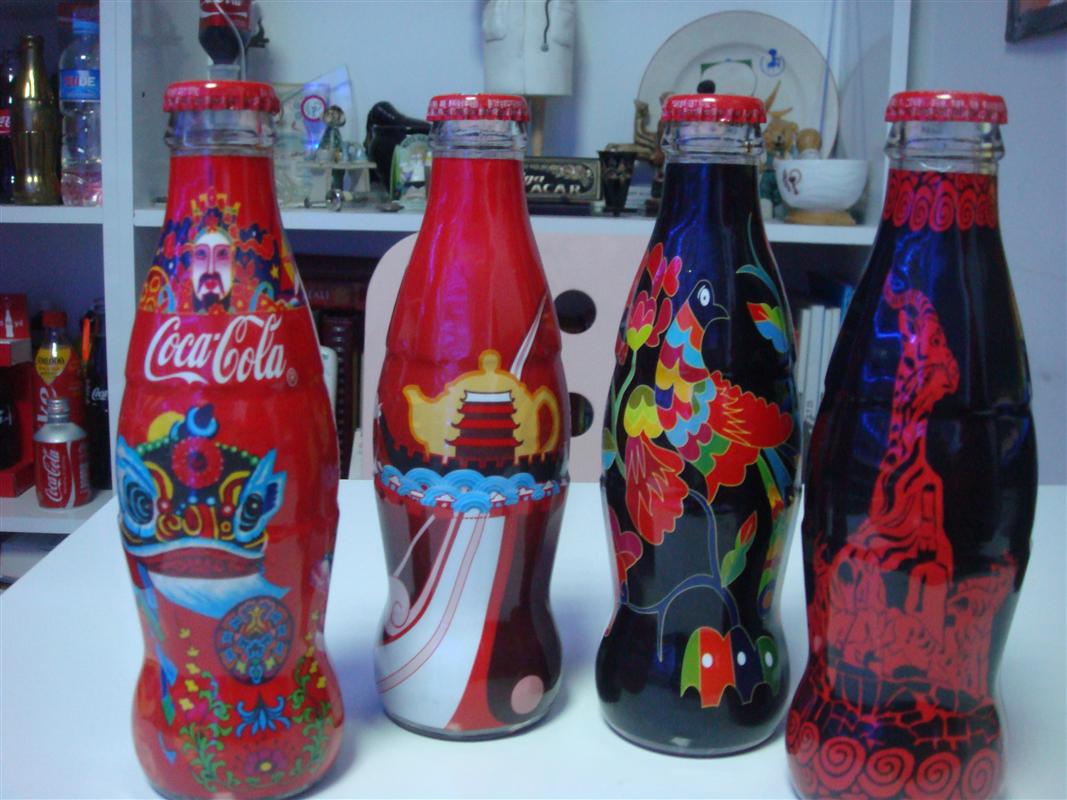 Coca Cola Çin serisi 2012
