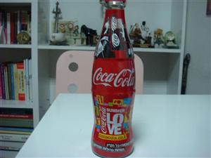 coca cola summer love