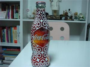 coca cola ramazan 2010 seri 4