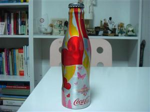 coca cola lovebeing