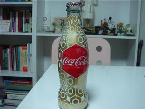 coca cola ramazan 2010 seri 3