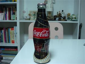 coca cola ramazan 2011 seri 2