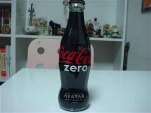 cola zero avatar