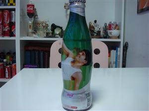 Coca Cola Arjantin Andy Chernavsky şişe 2