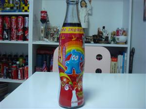 Coca Cola Çin Olimpiyat şişe 4