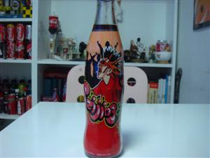 Coca Cola Çin Olimpiyat şişe 2