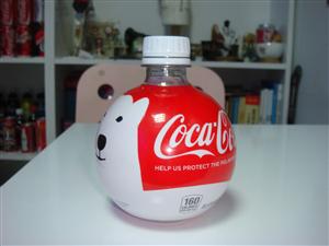Coca Cola Kutup ayısı şişesi arka yüzü