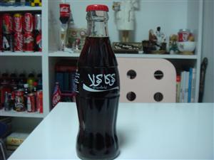 Coca Cola Pakistan şişe