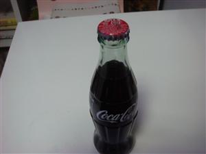 Coca Cola Rock 