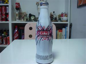 Coca Cola Belçika Işığını yansıt şişesi