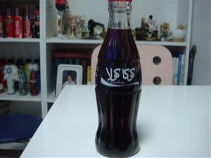 Coca Cola Pakistan şişe
