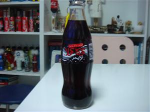 Coca Cola Arabistan light şişe