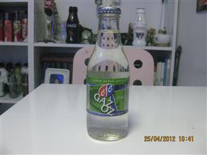 Efe Gazoz yeni şişe