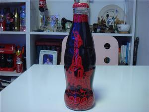 Coca Cola Çin şişe 3