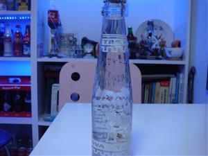 Trova Gazozu beyaz etiketli şişe Çanakkale