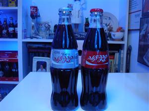 Coca Cola İsrail şişeleri