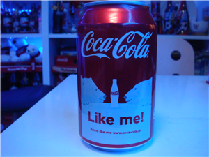 Coca Cola Yunanistan 2013
