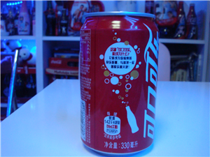 Coca Cola kutu Çin