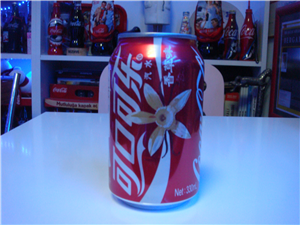 Coca Cola Kutu Hindistan