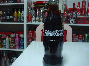 Coca Cola Türkiye "KOKA KOLA"