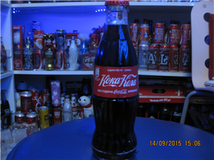Coca Cola Sırbistan Belgrad 2015